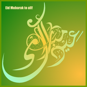 Eid-ul Fitr Mubarak